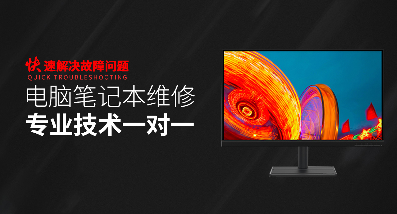 肇东华硕售后电话人工服务